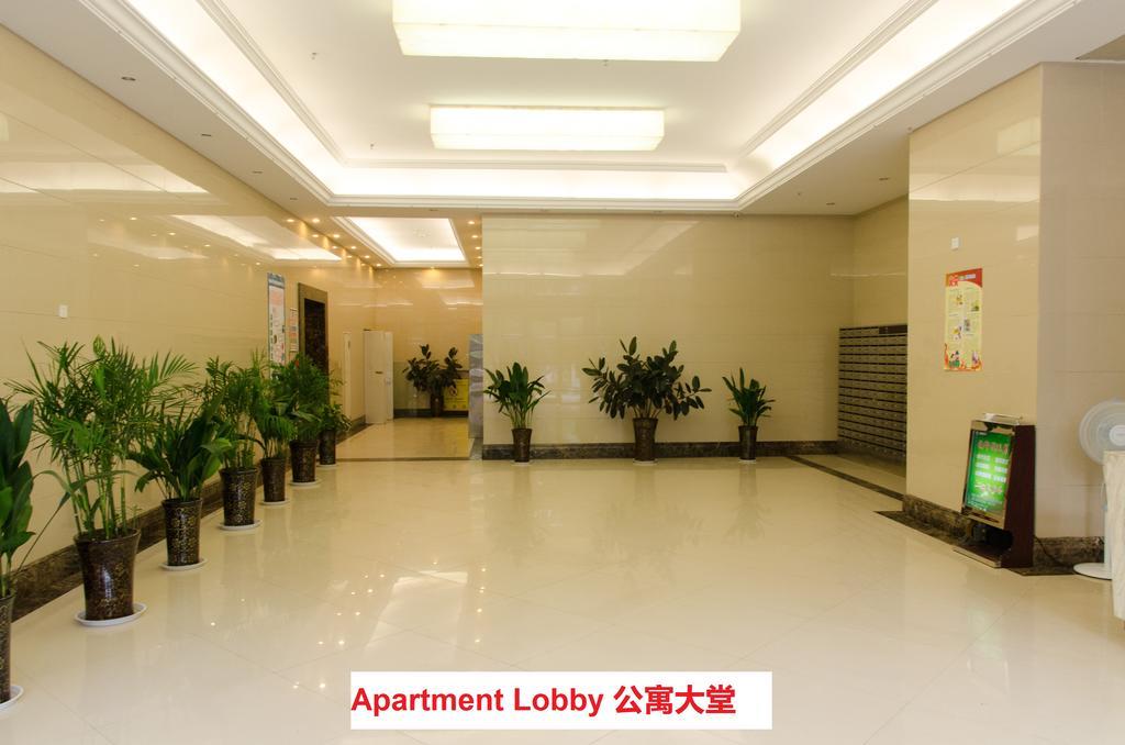 Mark And Henry Apartment Xi'An South Gate/City Wall Экстерьер фото
